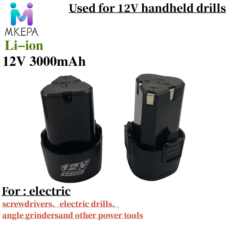 Electric Screwdriver Rechargeable Usb - nieuwe 12V 3000mAh universele oplaadbare lithiumbatterij