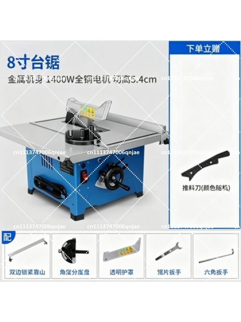 8 inch mini houtbewerkingstafe - Mini Table Saw For Woodworking recensie en prijs