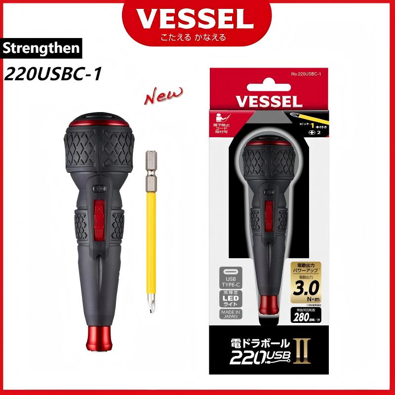 Nieuwe VESSEL 220USBC-1 JIS El - Electric Screwdriver Rechargeable Usb recensie en prijs