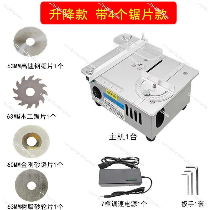 Miniatuur tafelzaag precisie k - Mini Table Saw For Woodworking recensie en prijs