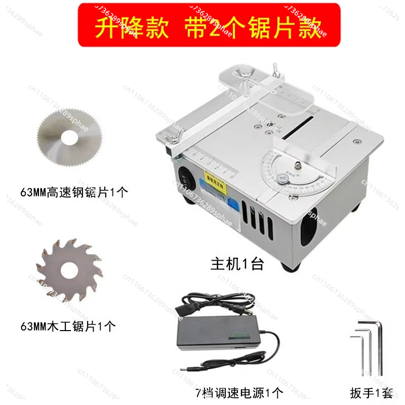 Miniatuur tafelzaag precisie k - Mini Table Saw For Woodworking recensie en prijs