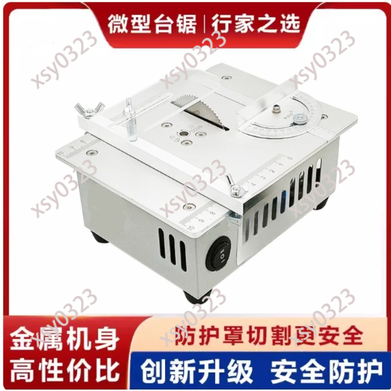 Miniatuurtafelzaag voor precis - Mini Table Saw For Woodworking recensie en prijs