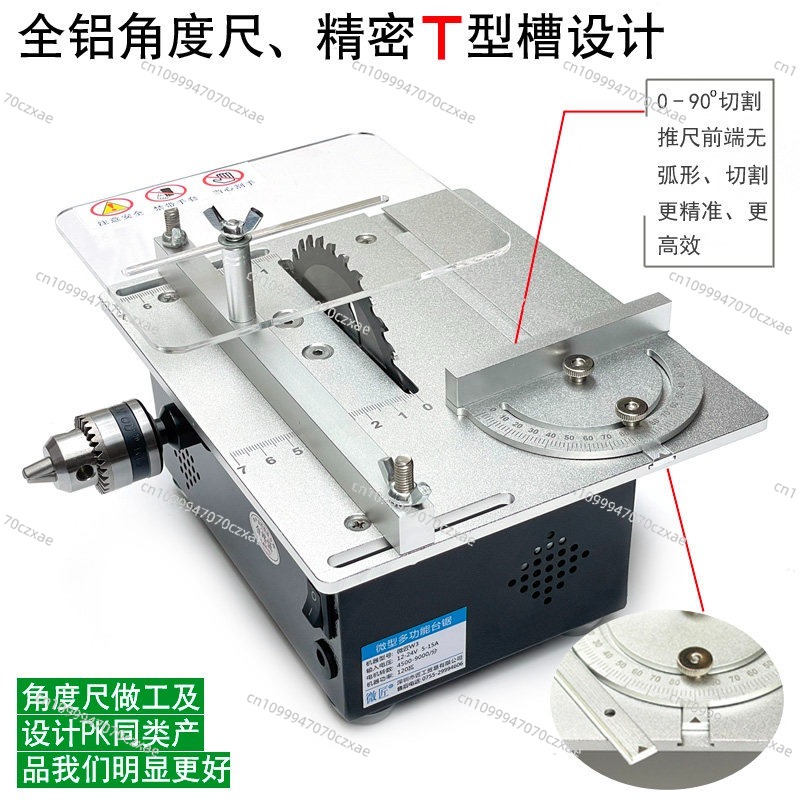 Mini-tafelzaag, precisie-tafel - Mini Table Saw For Woodworking recensie en prijs